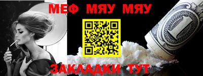 mdma Беслан