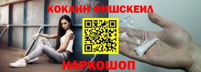амфетамин Конаково