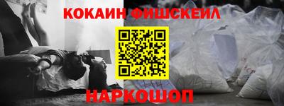 каннабис Берёзовский