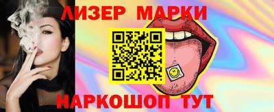 mdma Беслан