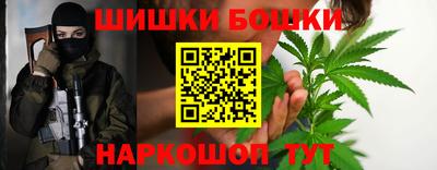mdma Беслан