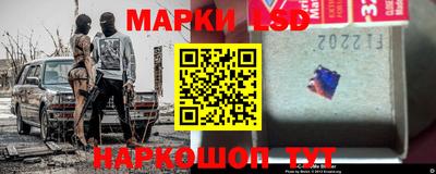 синтетический гашиш Комсомольск-на-Амуре