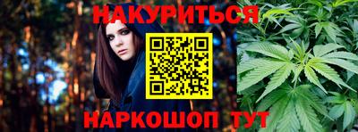 mdma Беслан