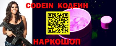 mdma Беслан