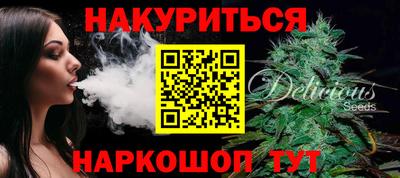 mdma Беслан