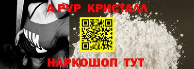 каннабис Берёзовский