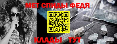каннабис Берёзовский
