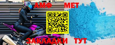 mdma Беслан