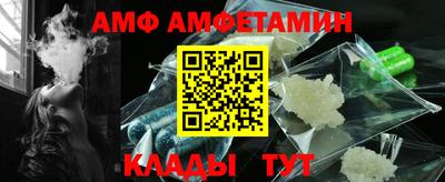mdma Беслан