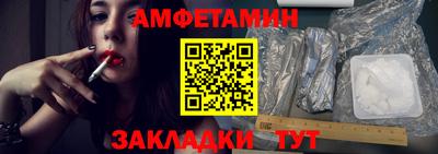 каннабис Берёзовский