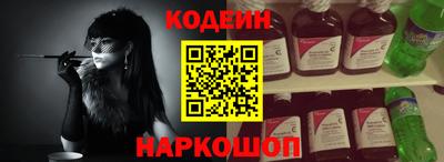 каннабис Берёзовский