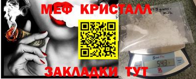 каннабис Берёзовский