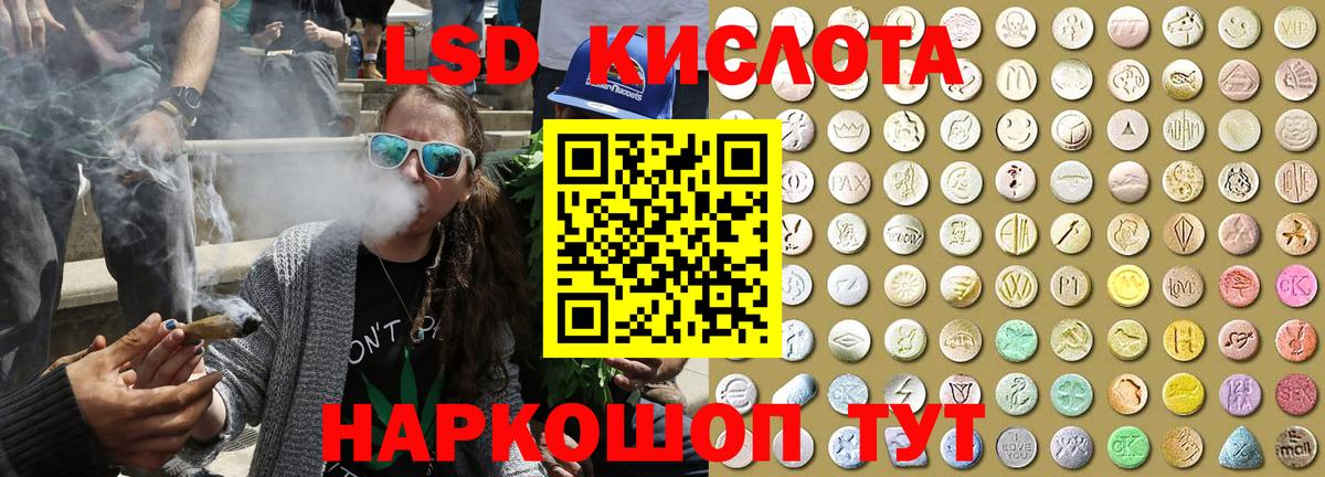 Марки N-bome  Марки NBOMe 1,8мг  Вход с VPN  Гурьевск 